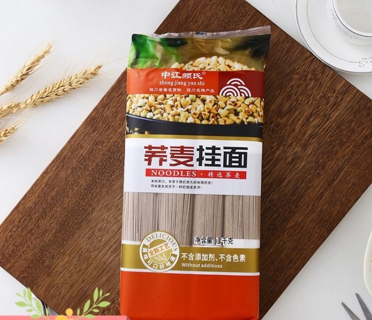 中江颜氏粮油食品有限公司产品13